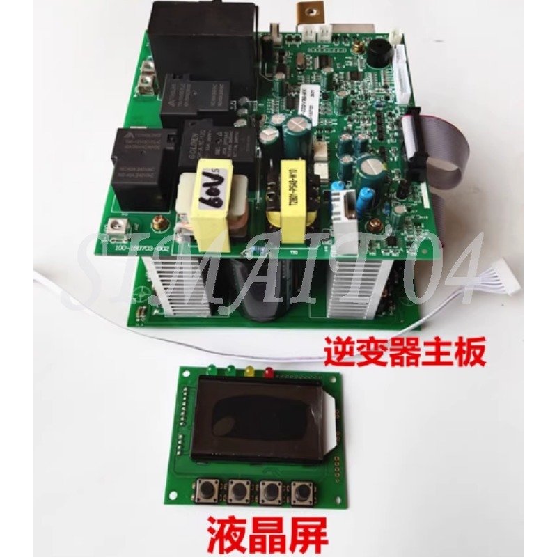 Pure Sine Wave Inverter Board 24V 48V - Placa Principal de Inversor Off-Grid de