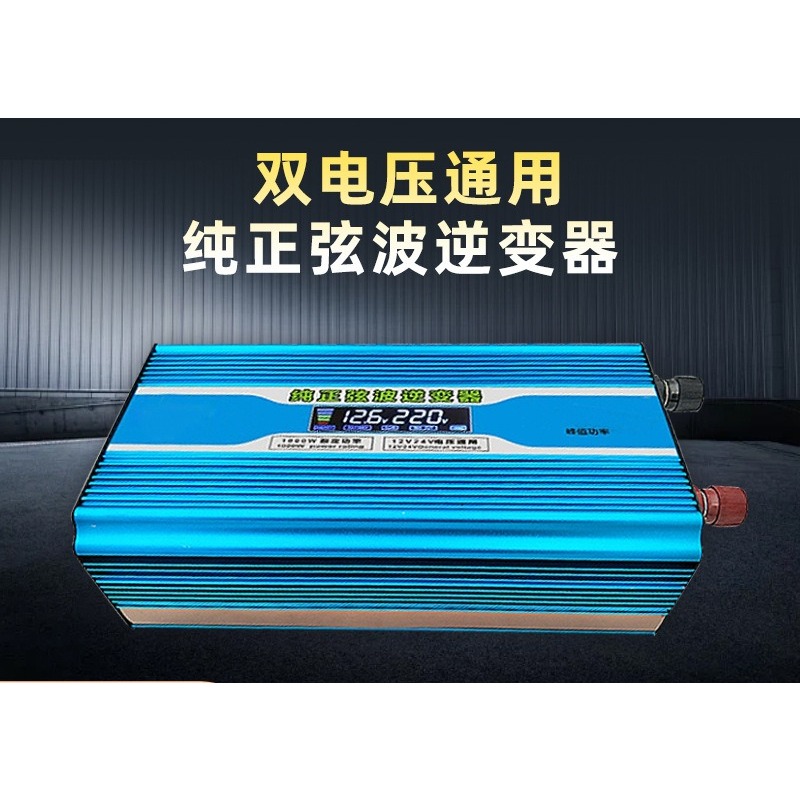 Inversor de Energia de Onda Se - Off Grid Solar Inverter 48V 6000W avaliação e preço