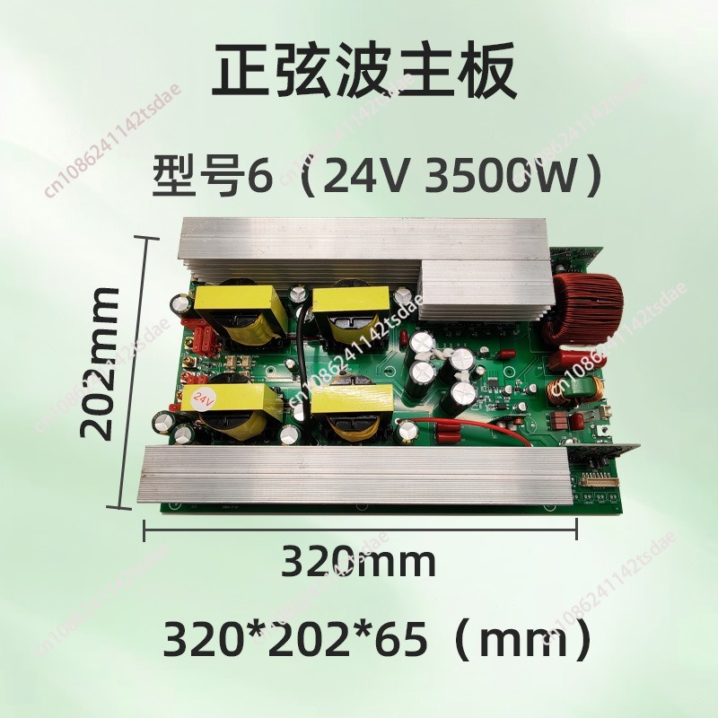 Inversor de onda senoidal pura - Pure Sine Wave Inverter Board 24V 48V avaliação e preço
