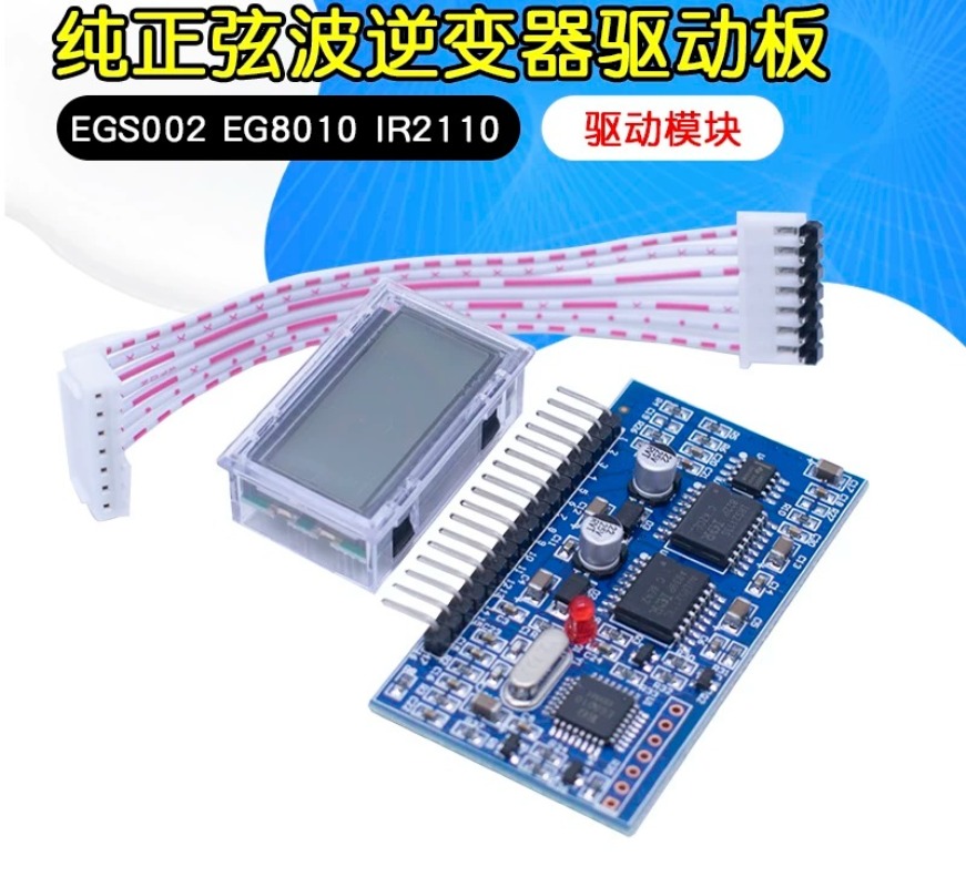 Placa Controladora de Inversor - Egs002 Pure Sine Wave Inverter Driver Board avaliação e preço