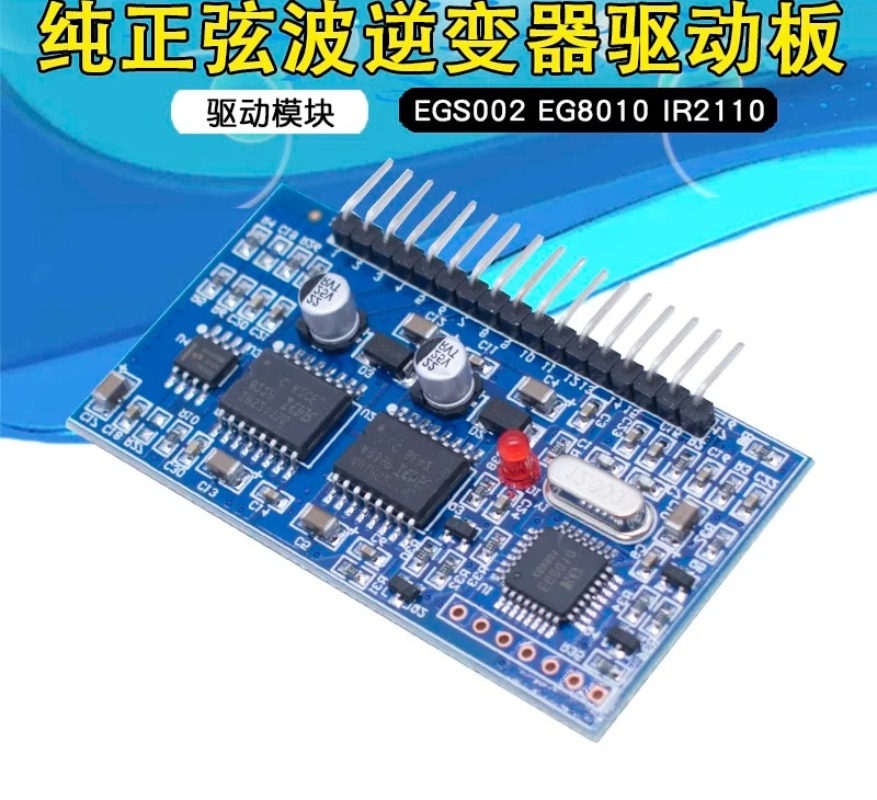 Placa Controladora de Inversor - Egs002 Pure Sine Wave Inverter Driver Board avaliação e preço