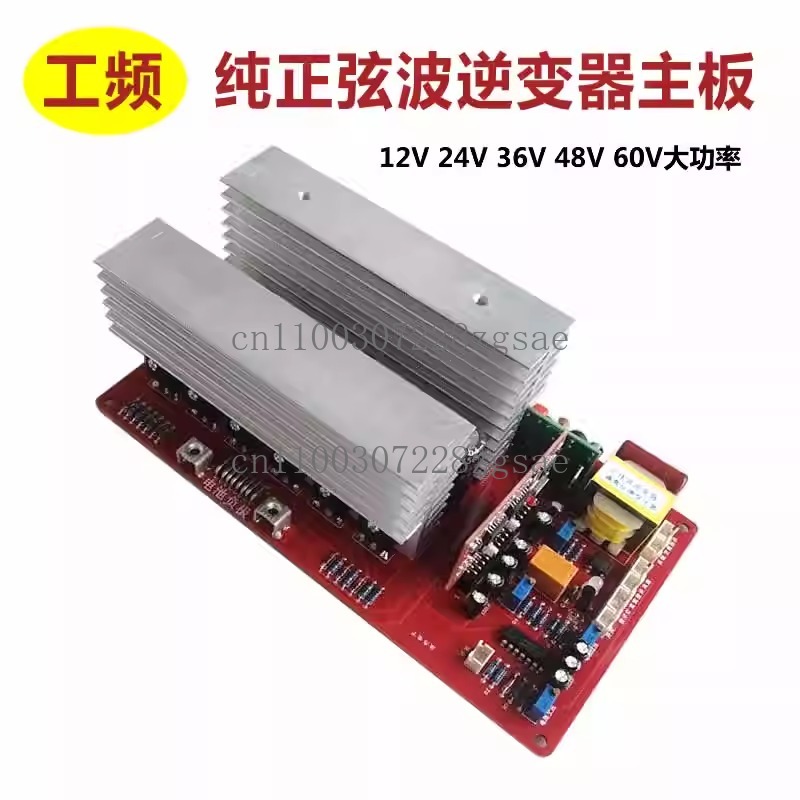 Placa Principal de Inversor de - Pure Sine Wave Inverter Board 24V 48V avaliação e preço